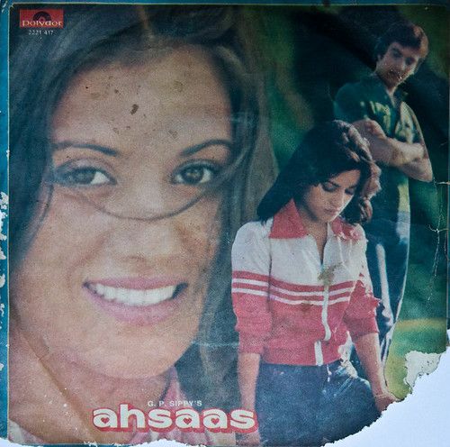 Ahsaas - our first record - a 7" 45 RPM EP