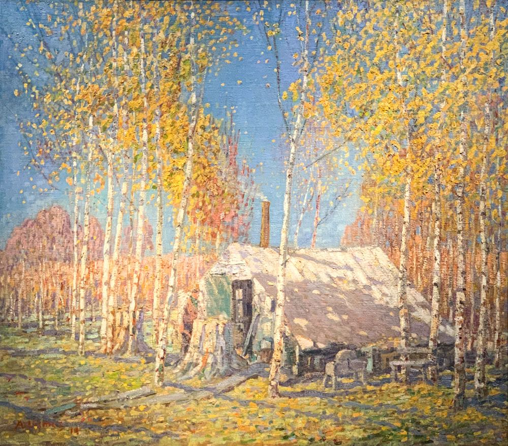 Arthur Lismer: The Guide’s Home, Algonquin