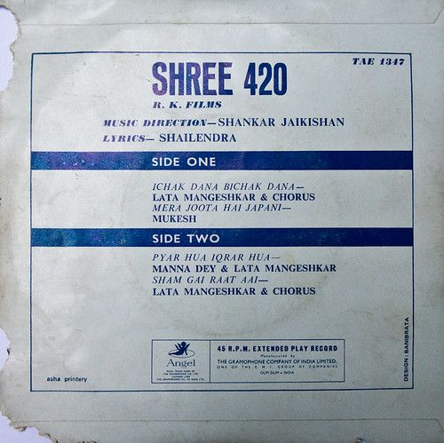 Track listing on a 7-inch 45 RPM LP