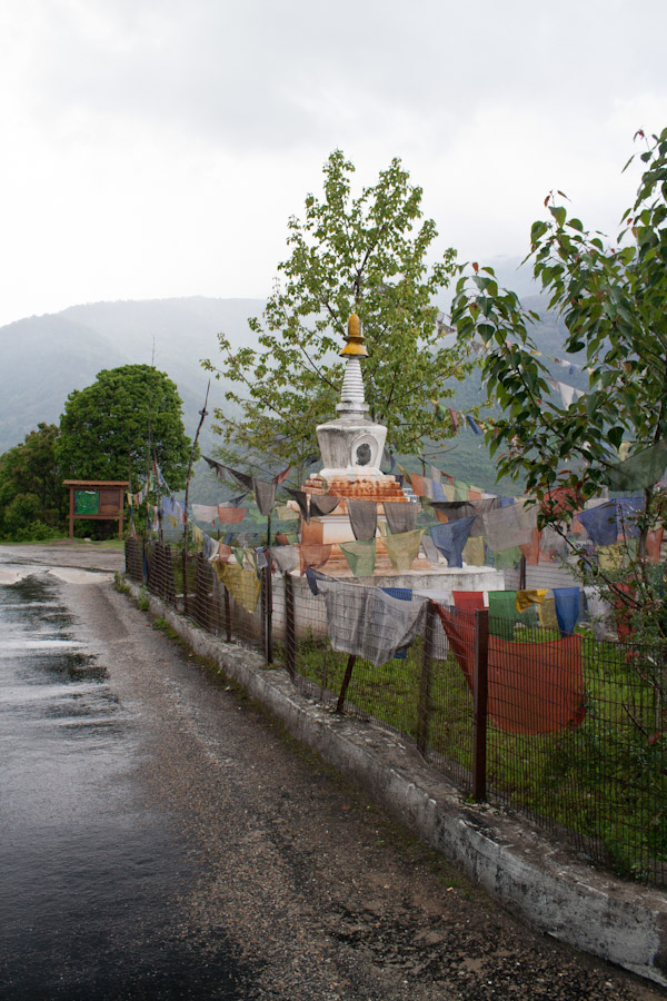 A Stupa