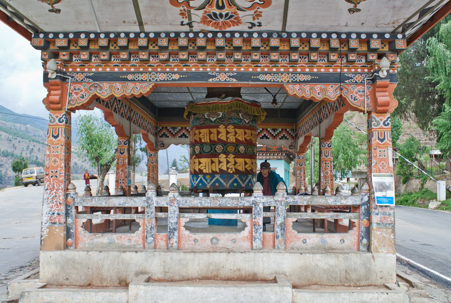 A prayer wheel