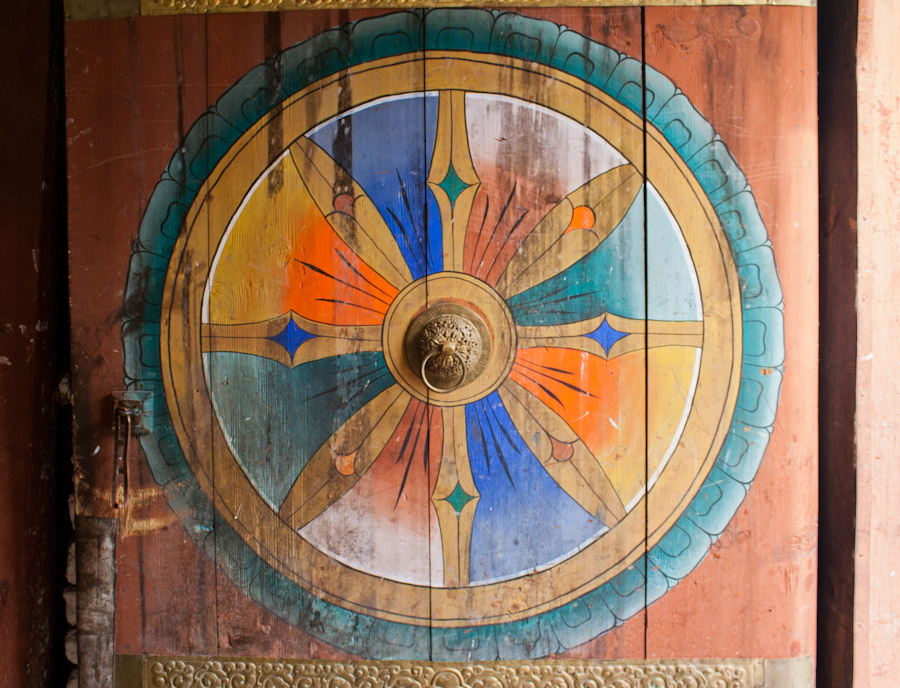 The Wheel of Dharma